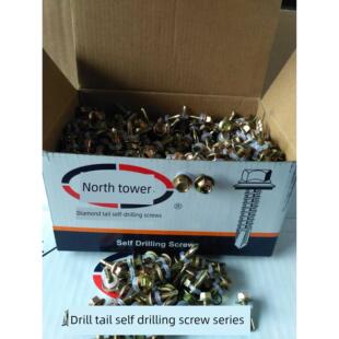 北塔牌六角钻尾丝5.5黄锌北塔钻尾螺丝6.3自钻螺丝/燕尾钉/彩板钉