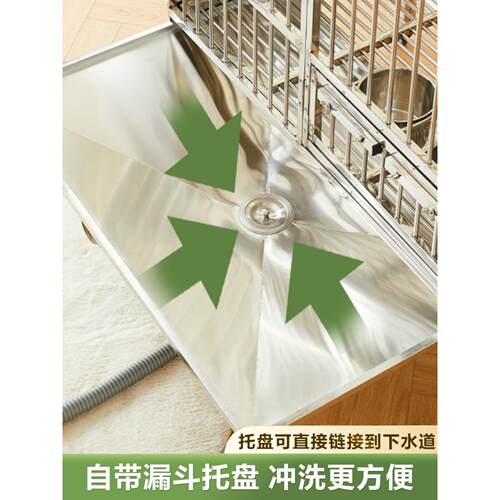 不锈钢狗笼，小型，中型和大型狗，厕所漏斗冲洗室内分拉伸下水道