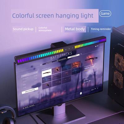 台式电脑显示器吊灯游戏竞技气氛灯工作护眼电脑补光大屏幕吊灯