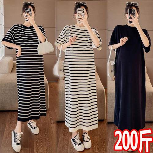 大尺码孕妇洋装夏季短袖T恤长裙时尚宽松气质显瘦条纹裙过膝200斤