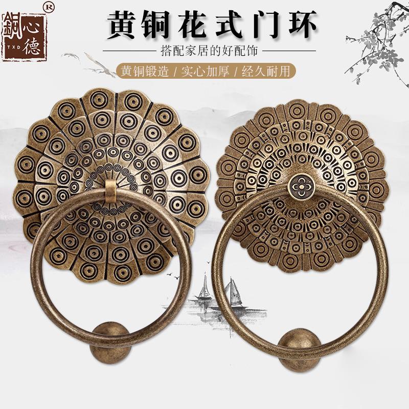 黄铜中式大门拉手把手农村老式铜门扣仿古手柄狮子头虎头兽头门环
