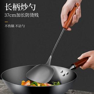 炒勺长木柄 锅铲家用铁锅专用不锈钢加厚炒菜铲子汤勺漏勺厨具套装