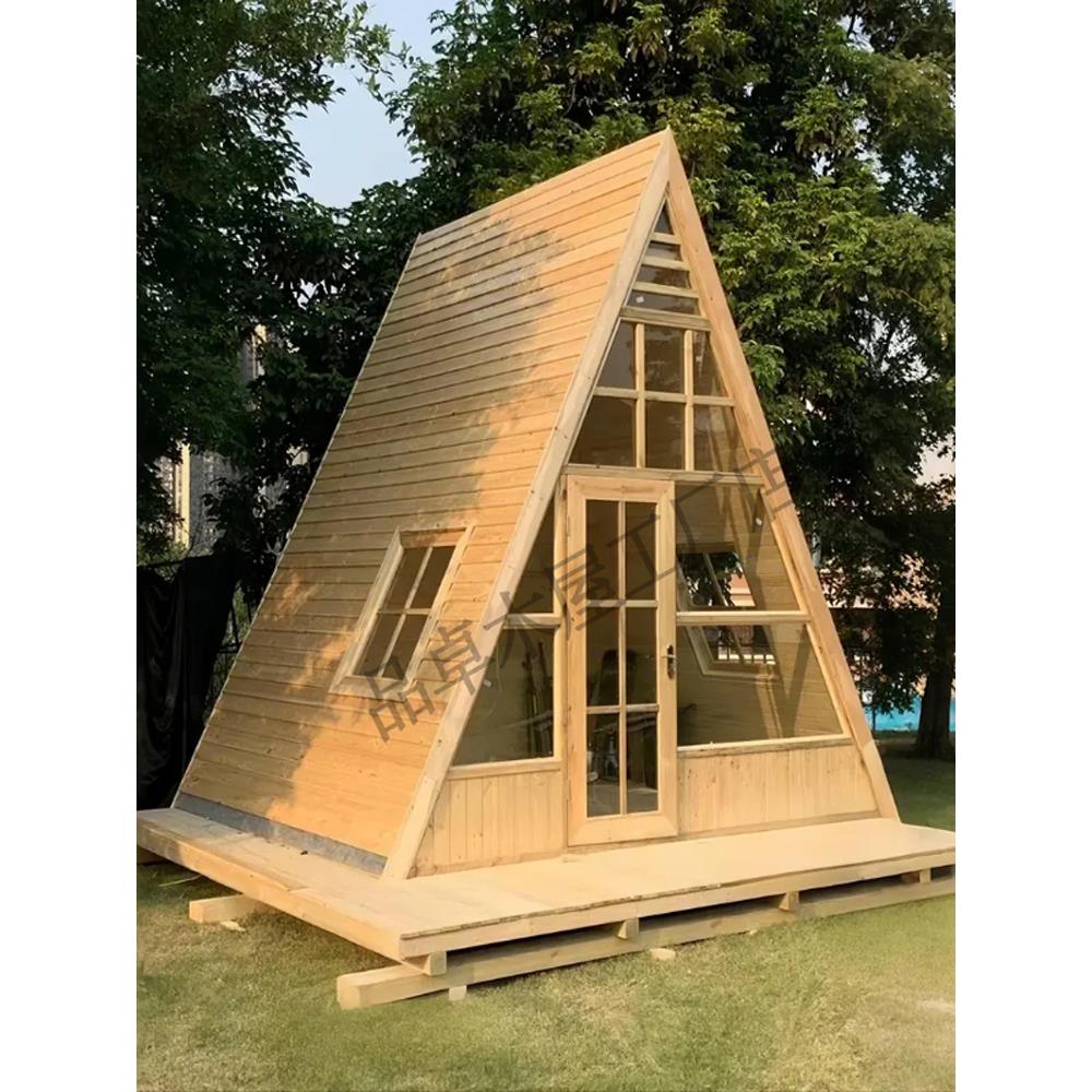 定制庭院花园三角小木屋户外防腐移动木屋景区民宿网红三角木房