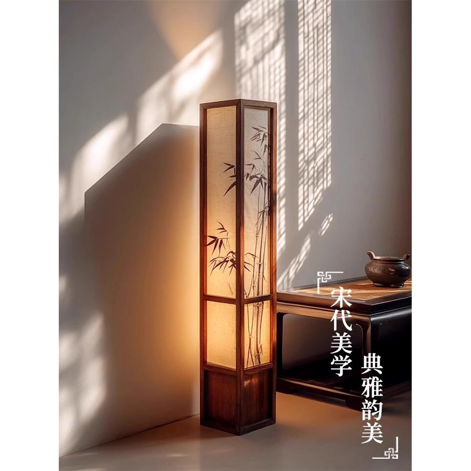 新中式禅宗风格实木落地灯宋代美学客厅餐厅卧室灯民宿茶室书房落