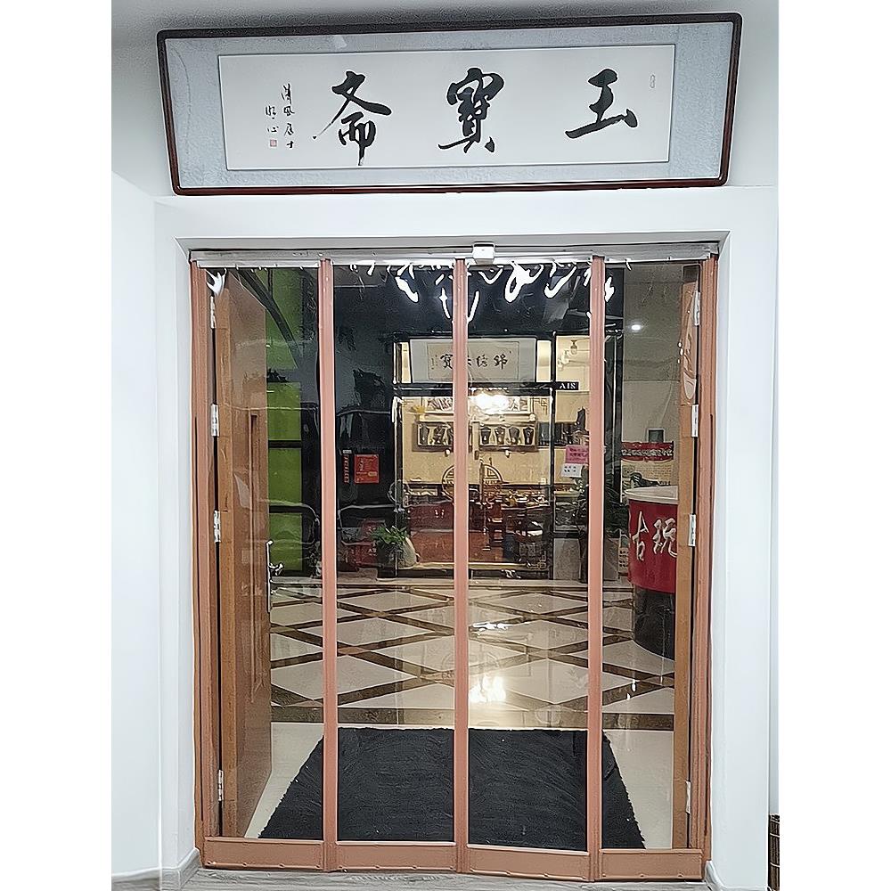 自吸门帘磁吸铁石饭店铺面商用超市防蚊门市餐厅夏天空调隔断帘软