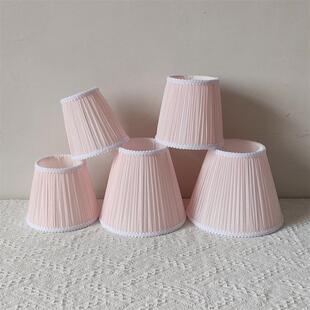 手工灯罩外壳配件通用圆形防刺眼婴儿遮光台灯吊灯锦丝皱布艺壁灯