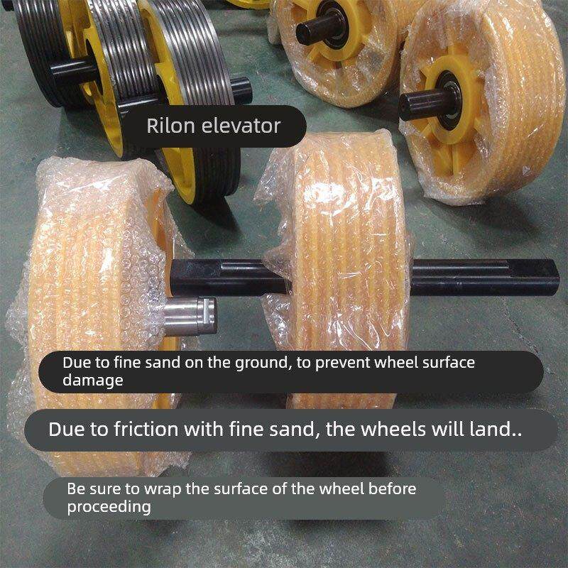 电梯机房导向轮 尼龙塑料轿顶滑轮 铸铁对重反绳轮爱登堡富士蒂森