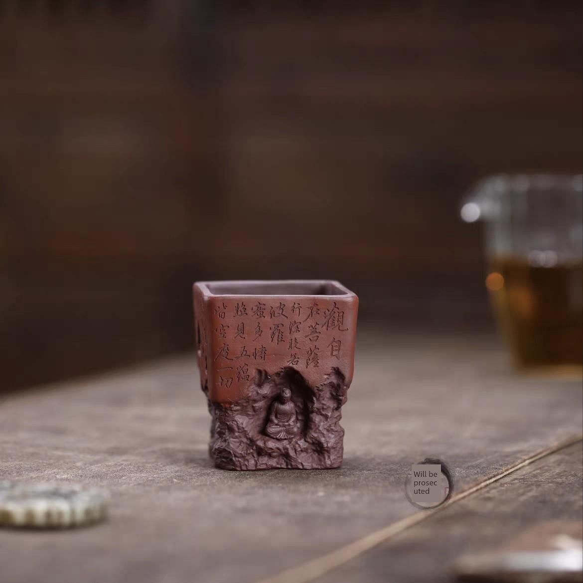 宜兴紫砂【容量150CC 石窟佛主人杯】名家正品纯手工紫砂茶杯