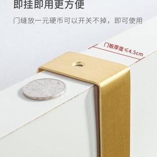 卧室门后挂钩门上挂衣架免打孔浴室厕所墙上壁挂创意挂衣帽置物架