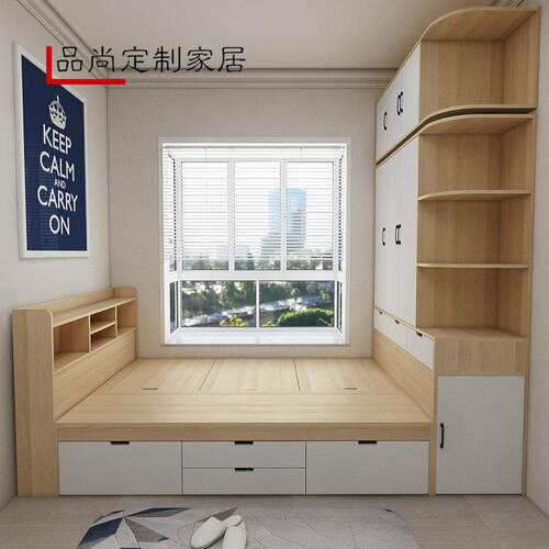 简约实木榻榻米床 小户型书桌衣柜一体 可定制箱体床家俱
