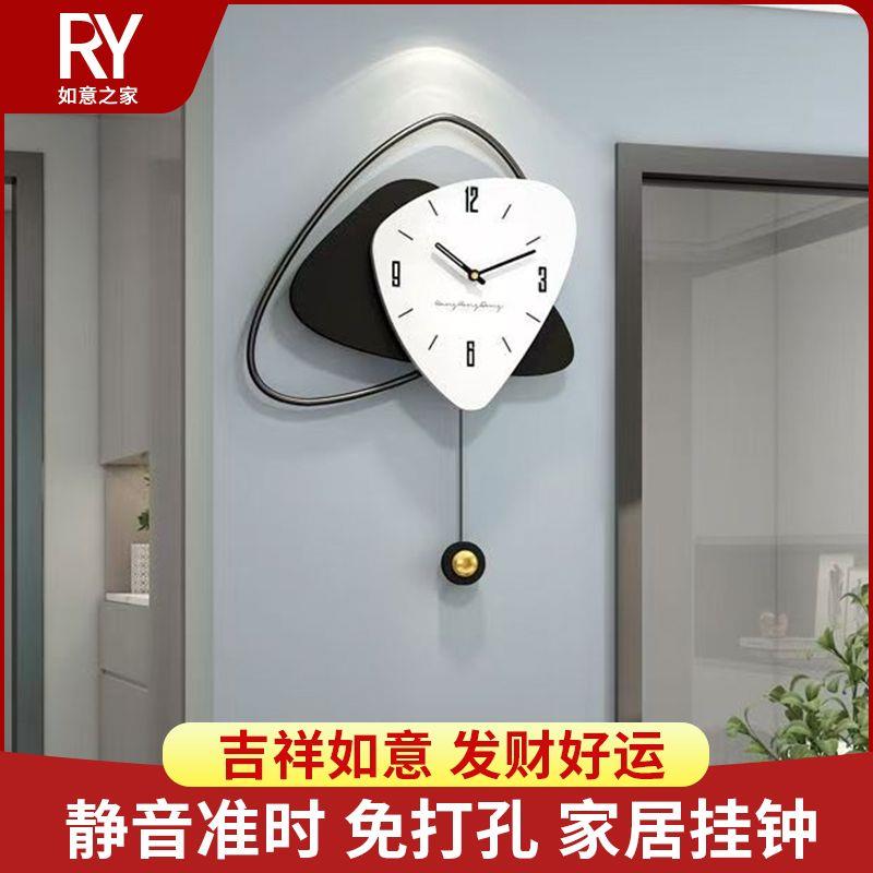 新款轻奢石英钟表挂钟客厅家用时尚现代简约创意大气摇摆时钟挂墙
