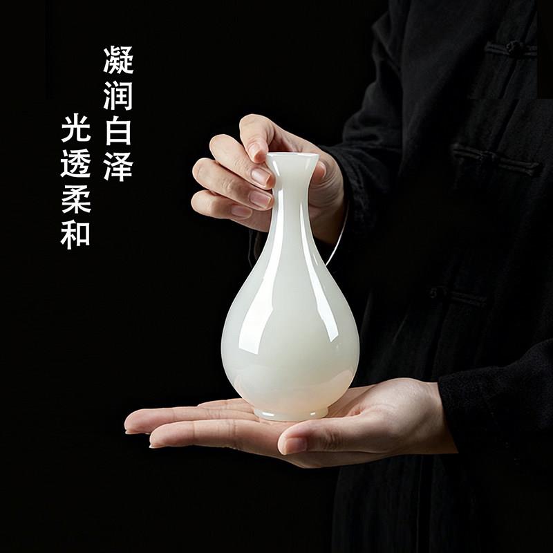 景德镇冰种玉瓷玉瓶花器高档小花瓶瓷瓶花插纯白陶瓷茶桌摆件