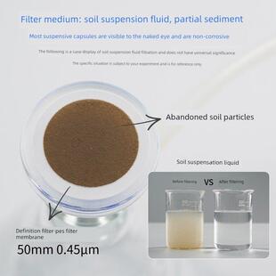 过滤膜溶剂过滤器实验室真空过滤装置玻璃砂芯过滤器微生物河检测