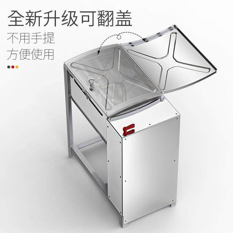 和面机商用25公斤15公斤大容量全自动揉面机打面机电动面粉搅拌机