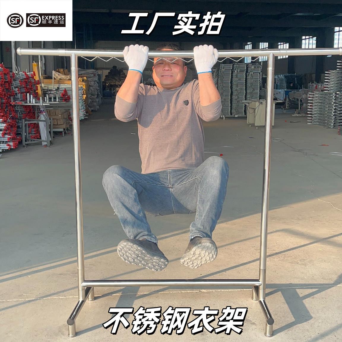 加粗加厚不锈钢落地晾衣架免安装可折叠防风锈超强承重移动晾晒架图片