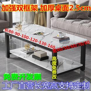 150 100 130 160M 120 客厅餐桌茶几桌双层角几边几55高60长80