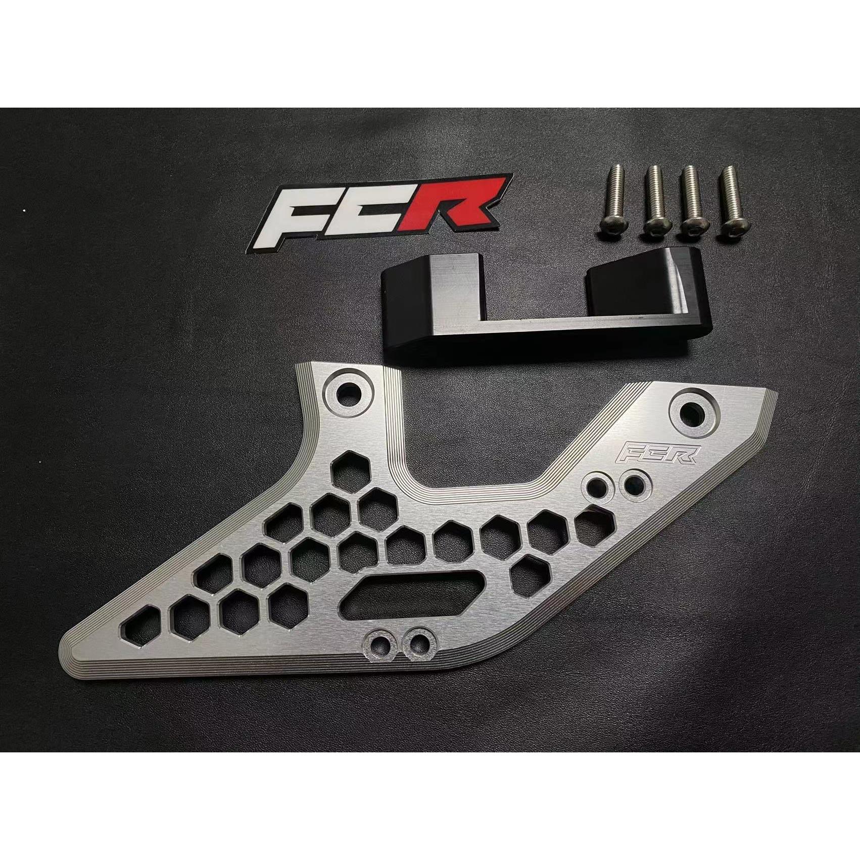 虬龙极蜂导炼器 极蜂改装件 炼条罩 大齿盘保护