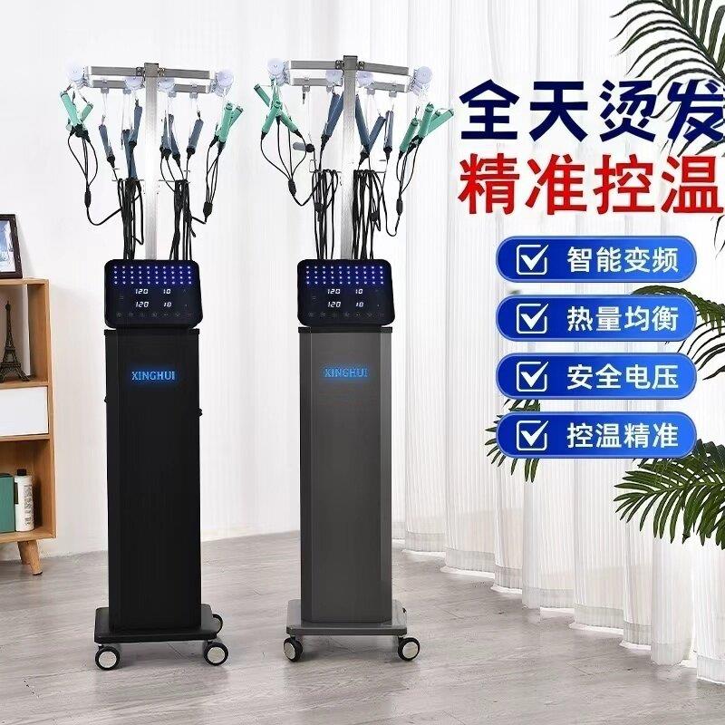 数码烫发机艾文热烫机器发廊理发店陶瓷卷发美发智能恒温机美发店