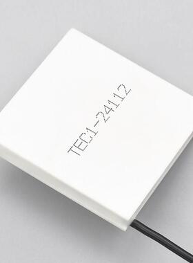 TEC1-24112 超大功率热电制冷片半导体电子制冷工业机冷水60*60mm