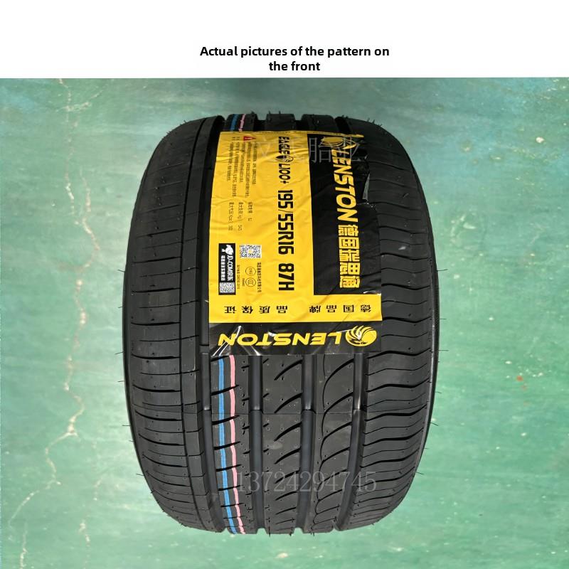 瑞思通静音汽车轮胎175 185 195 205 215/55 60 65 70R1314R15R16