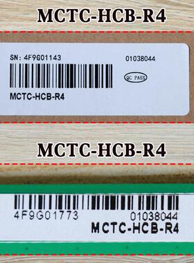 默纳克外呼显示板MCTC-HCB-R4江南嘉捷富士标准专用协议电梯配件