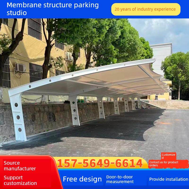 膜结构停车棚汽车棚户外电动车遮阳篷拉伸膜棚自行车停车棚景观棚