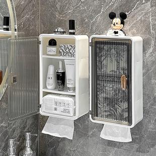 卫生间厕纸盒防水免打孔厕所壁挂纸巾盒浴室多层洗脸巾收纳置物架