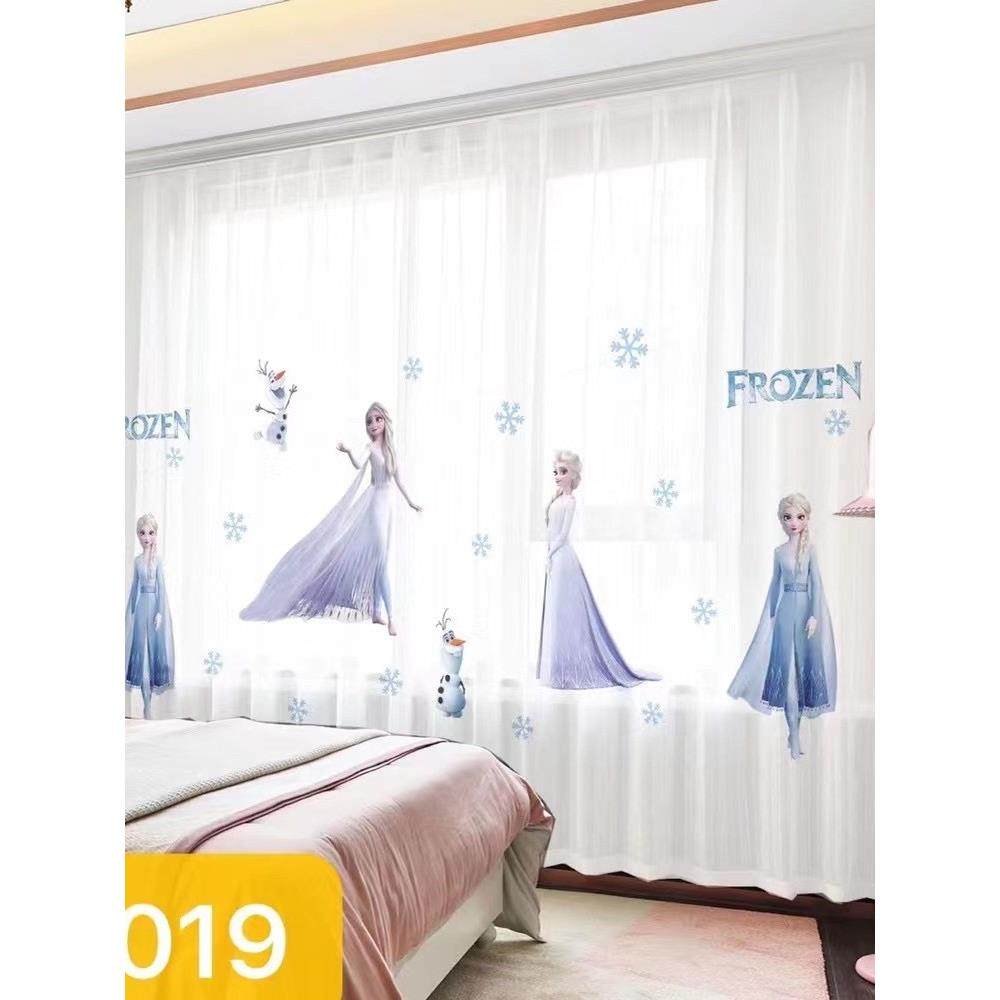 卡通数码印花纱个性男孩女孩房间卧室窗帘飘窗落地窗半透雪纺纱帘,居家布艺,窗纱,淘宝优惠券,粉丝福利购,淘宝优惠卷