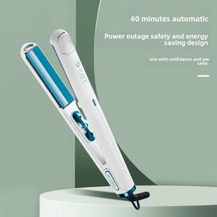 FBT造型电夹板弧形三角卷直发两用半圆凹凸弧度内扣熨板U型矫正女