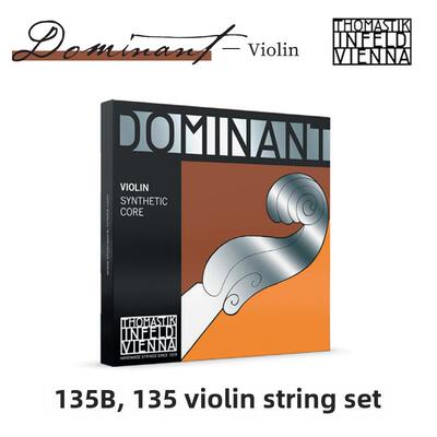 [官方授权]Thomastik调音135B小提琴弦乐135套