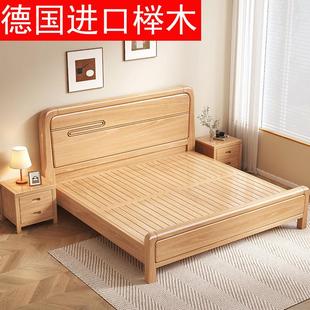 进口榉木实木床工厂直销1.8米双人床1米5单人1.2 1.35m公寓儿童床