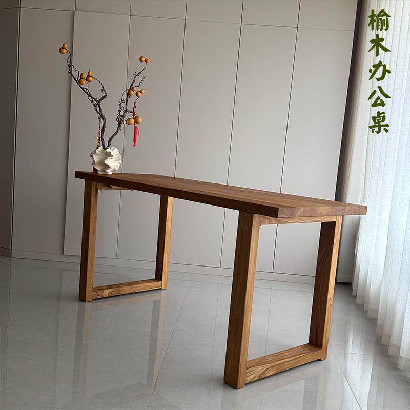 简约电脑桌实木办公桌书桌茶桌老榆木桌子玄关吧台简约中式餐桌