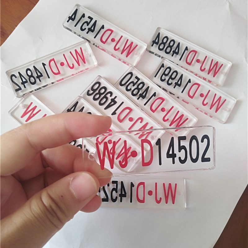 亚克力雕刻填漆有机玻璃塑料板刻字上色繁体警示牌烤漆标识牌科室
