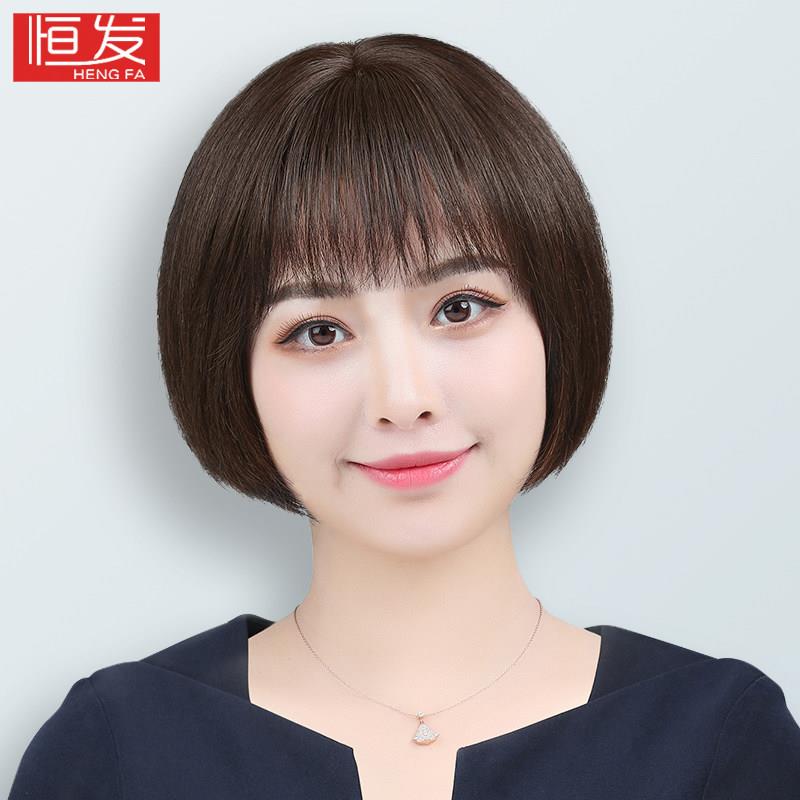 假发女短发真发全真人发中老年女士妈妈假发全头套女假发真人头发