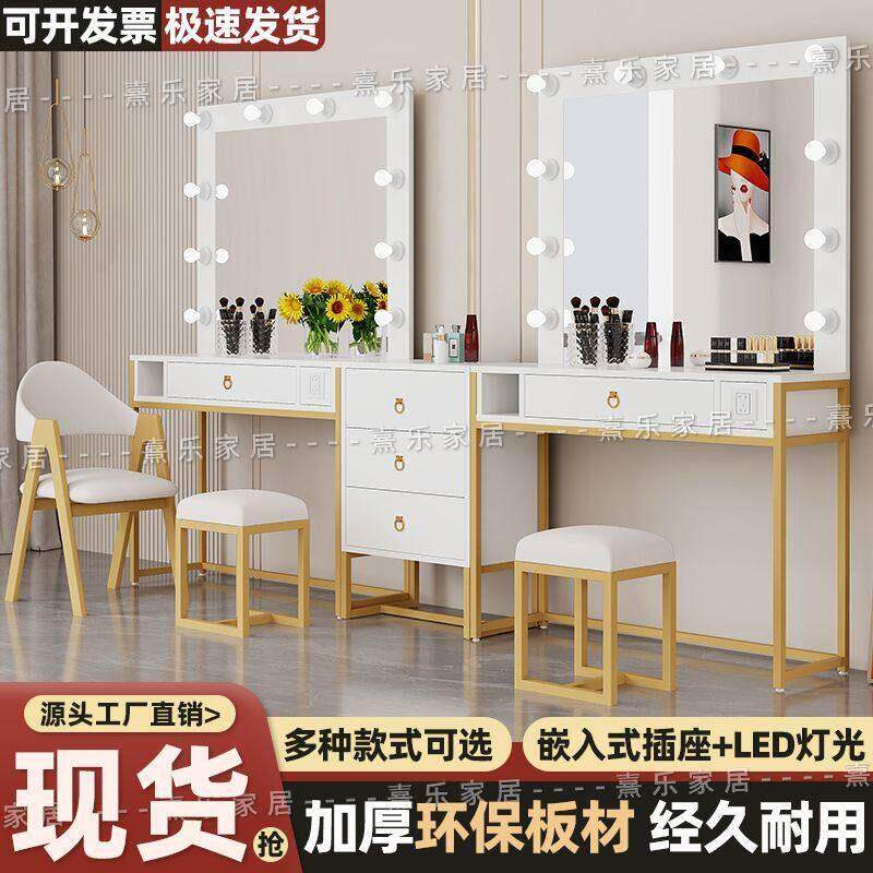 照相馆化妆桌带灯专业化妆台斗柜一体化妆镜婚纱店化妆师专用化妆