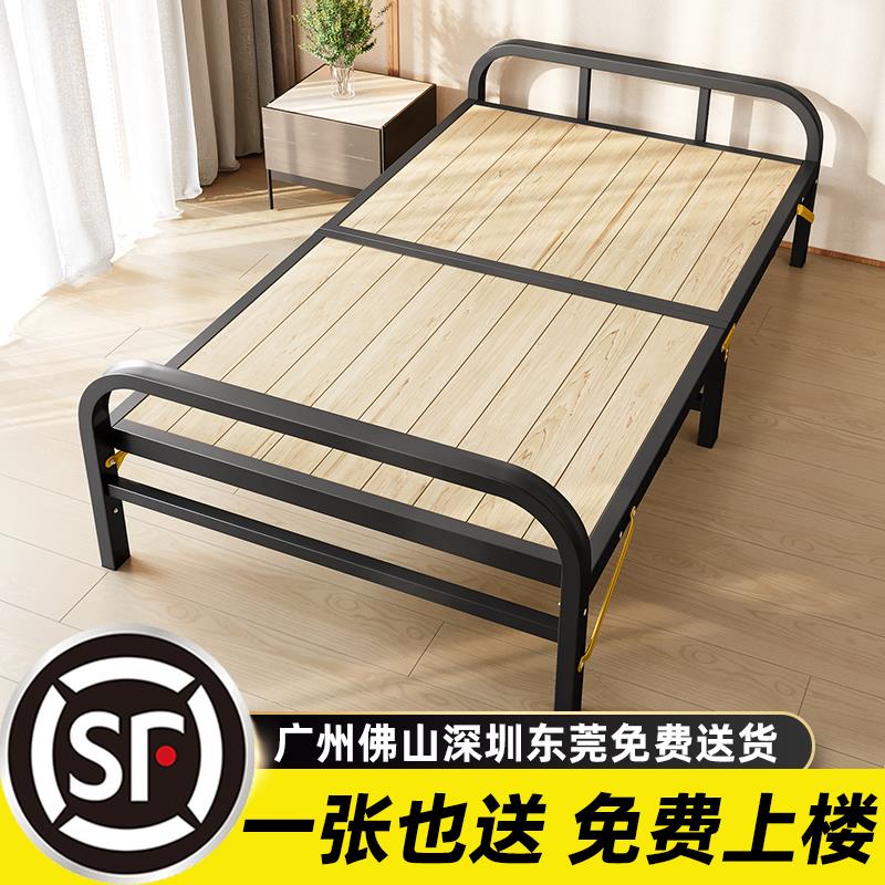 折叠床单人床实木简易小床家用午休床1m铁架床1.2m双人硬板床广州