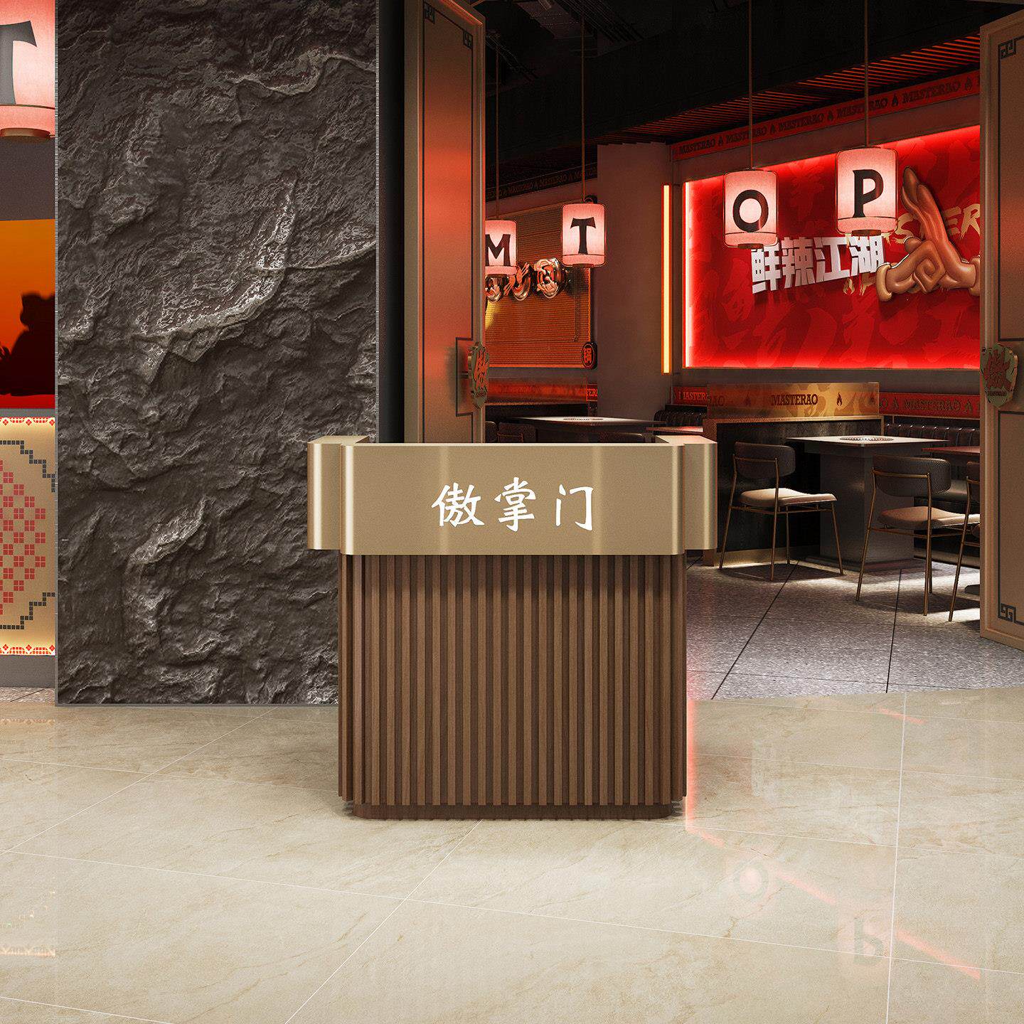 商场迎宾台接待台简约现代饭厅谘询台饭店前台不锈钢收银柜台吧台