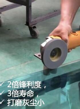 low-e玻璃除膜轮角磨机用除镀膜干抛光磨轮chu纤维轮英达玻璃砂轮