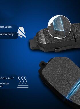 适配东风菱智M5EV风行M7菱智PLUS/M6汽车前后轮刹车片原厂正品CM7