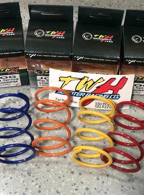 Evo50 Jog90/100/Rsz福喜Bws100乔格合金大弹簧硬化短弹簧提升扭