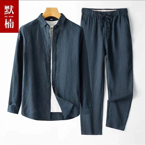 男士100%亚麻套装轻奢风夏季高级感长袖衬衫男春夏季棉麻衬衣外套