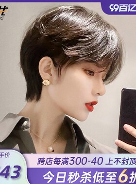 假发女短发真发全真人发丝双递针时尚自然新款超短发全头套式发套