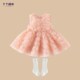 婴儿公主裙夏装 立体花朵连衣裙甜美可爱女宝宝百天周岁宴蓬蓬礼服