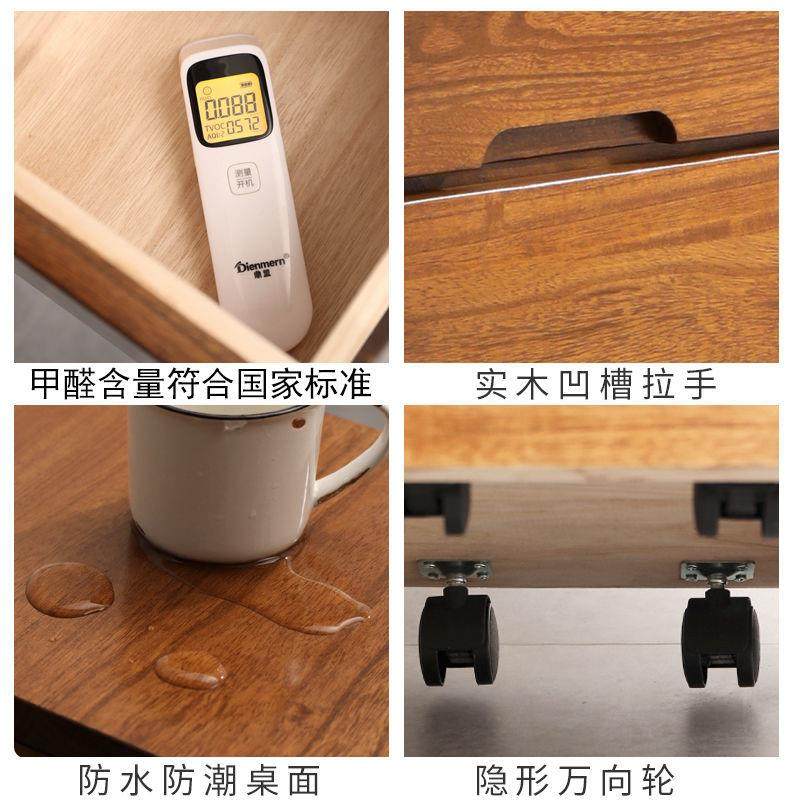 实木现代简约五斗柜收纳柜木质卧室客厅牀头夹缝R边角缝隙储物斗