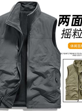 双面穿加厚工装马甲男冬季保暖背心外穿摇粒绒马夹两面穿坎肩外套