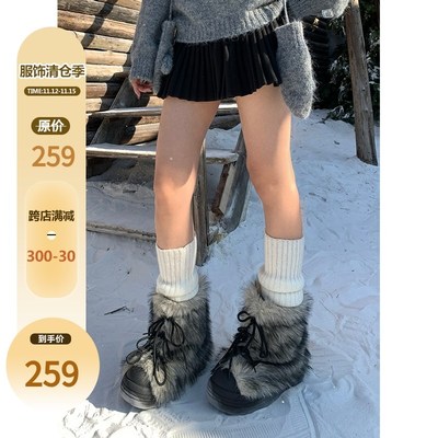 不二橘 冰岛靴~千玺风增高雪地靴女加绒加厚大头鞋厚底保暖棉鞋女