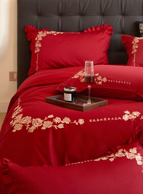 百褶边浪漫花边大红色全棉四件套刺绣结婚庆嫁娶纯棉五件套高级感