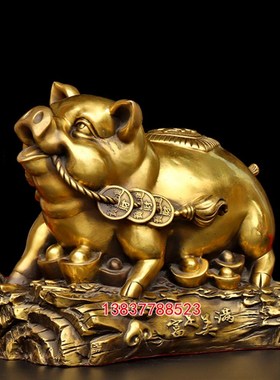 铜猪摆件生肖猪福字元宝财猪大号金猪存钱罐家居办公装饰开业礼品