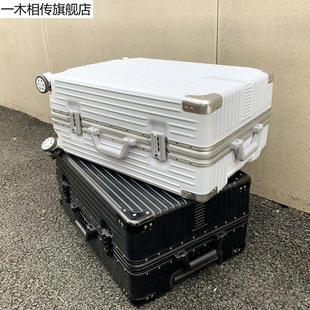 韩版铝框行李箱女拉杆箱男密码箱旅行箱包26学生24皮箱20寸28箱子