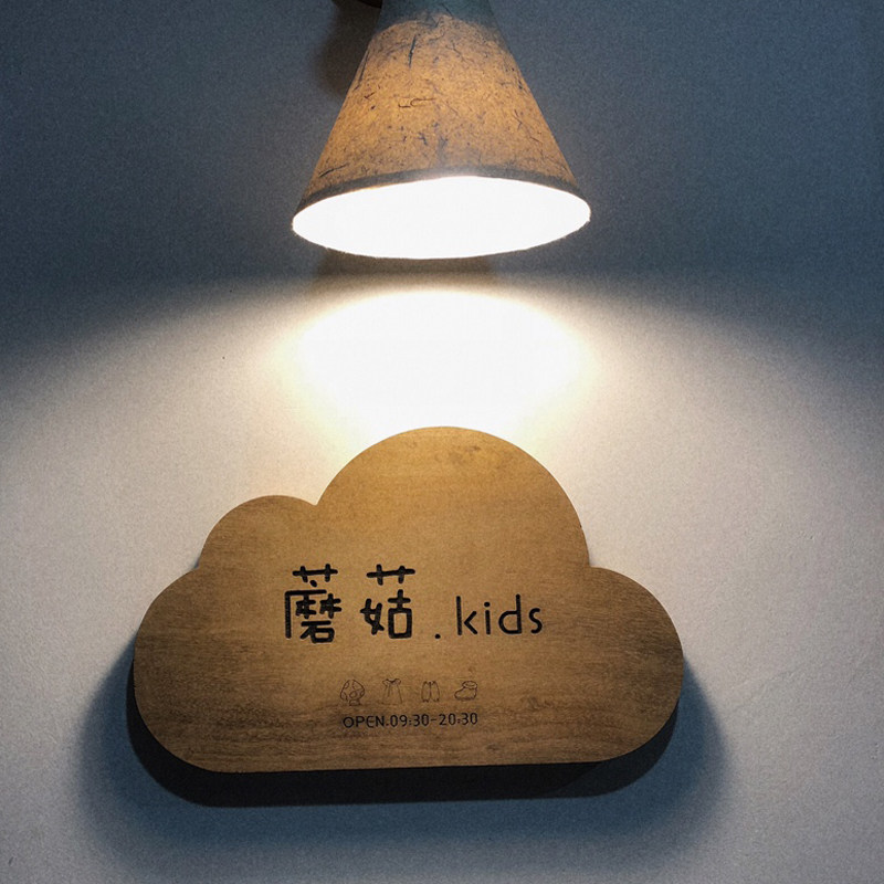 木质实木牌雕刻 创意田园店铺高档木门牌挂牌定制 工作室招牌定做